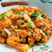 Scrambled Egg with Ingredients (1 Egg)