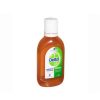 Dettol Liquid 75ml